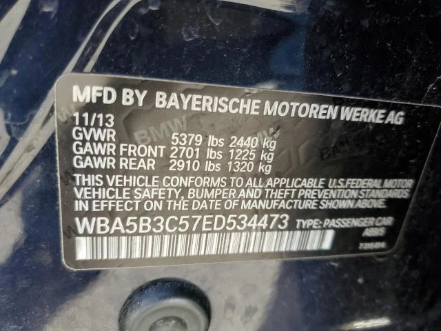 2014 BMW 535I Air Cleaner Assembly OEM Blue 3.0L 45000 Miles K38965 - Image 3 of 4