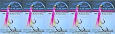 KOKANEE TROUT FISHING TACKLE 5 PURPLE HAZE HURRICANE HOOCHIE FISHING LURES