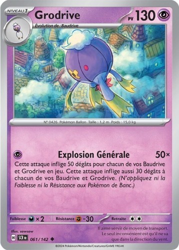 💫 Carte Pokemon SCR Couronne Stellaire EV 7 Holo Reverse EX Au Choix Neuf 💫 - Picture 60 of 140