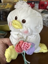 Fisher Price Plush Duck 1988 Rare