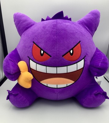 gengar peluche