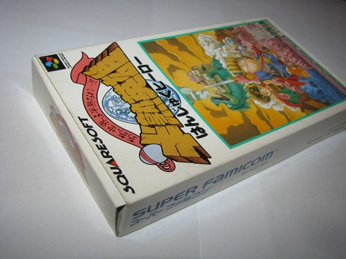 Hanjuku Hero Super Famicom SFC Japan import Boxed no manual US Seller - Picture 10 of 10