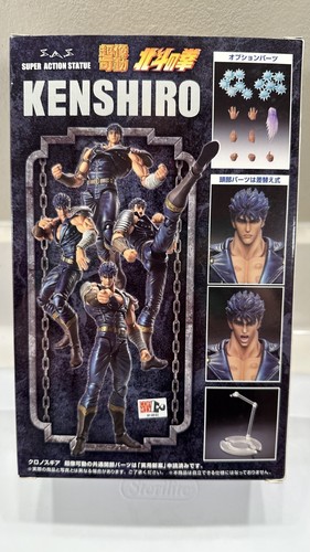 Kenshiro Fist of the North Star Medicos Super Action Statue Figure COMPLETE - Picture 3 of 6