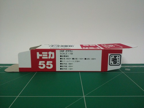 REPRODUCTION BOX for Tomica Red Box No.55 Toyota Crown - Picture 2 of 10