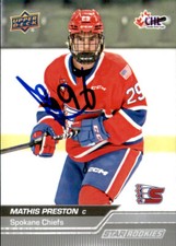 2023-24 Upper Deck CHL Hockey Checklist Guide in-content 13