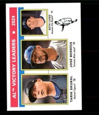 2025 Topps Heritage Base Singles U Pick  Complete your set  # 1 - 200