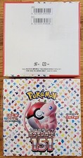 Japanese Pokemon TCG Scarlet & Violet Pokemon 151 Booster Box New/Factory Sealed