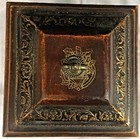 Picture 5 of 7