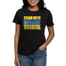 CafePress Stand With Ukraine T Shirt Women's Cotton T-Shirt 906106074