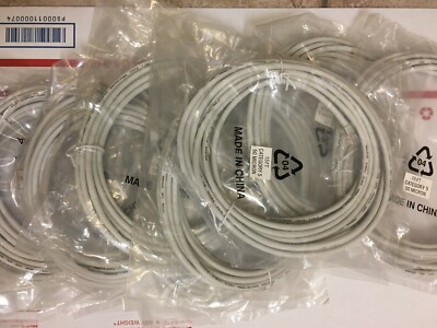 1) NEW(NewOldStock) 15 FOOT CAT-5 RJ-45 100-MHZ NETWORK PATCH CABLE,24AWG,4 PAIR