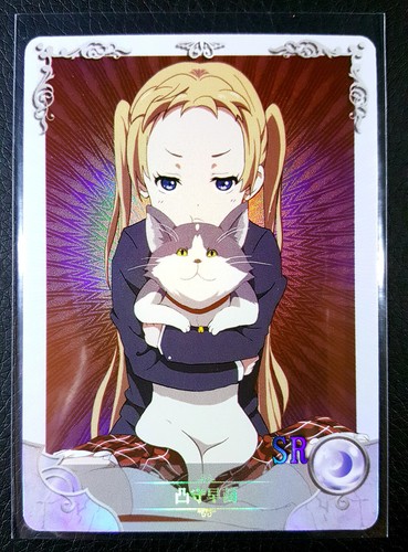 Goddess Story - PICK A CARD - SR - NS-10M04 - CCG anime waifu cards - Picture 8 of 71