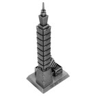  Gebäudemodell Taipei 101: Exquisite Desktop-Skulptur aus Metall im europäischen