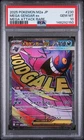 Pokemon Mega Dream Mega Gengar ex 230/193 Mega Attack Rare PSA 10