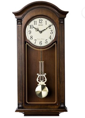 Seiko QXH066BLH New Pendulum Wall Clock, Arched, Brown, Dual Chime