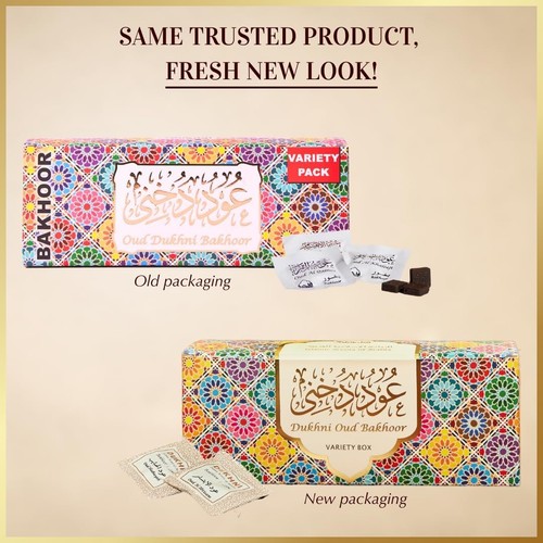 Oud Bakhoor Variety Box by Dukhni | Assorted Box | 30 Pieces Bakhoor | Gift Set - Picture 3 of 9