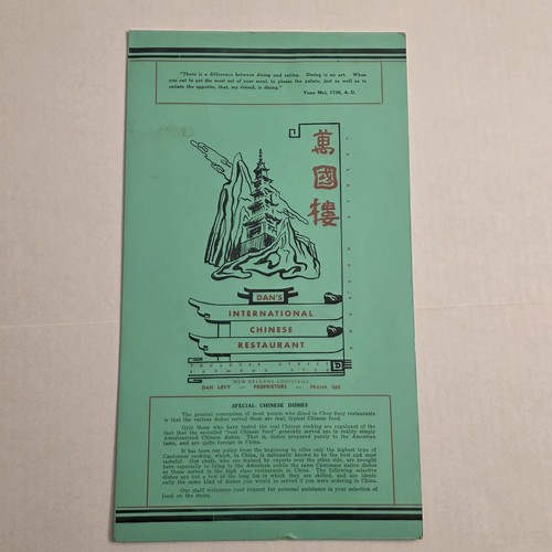 Vintage Dans International Chinese Restaurant Menu 1950s New Orleans Restaurant