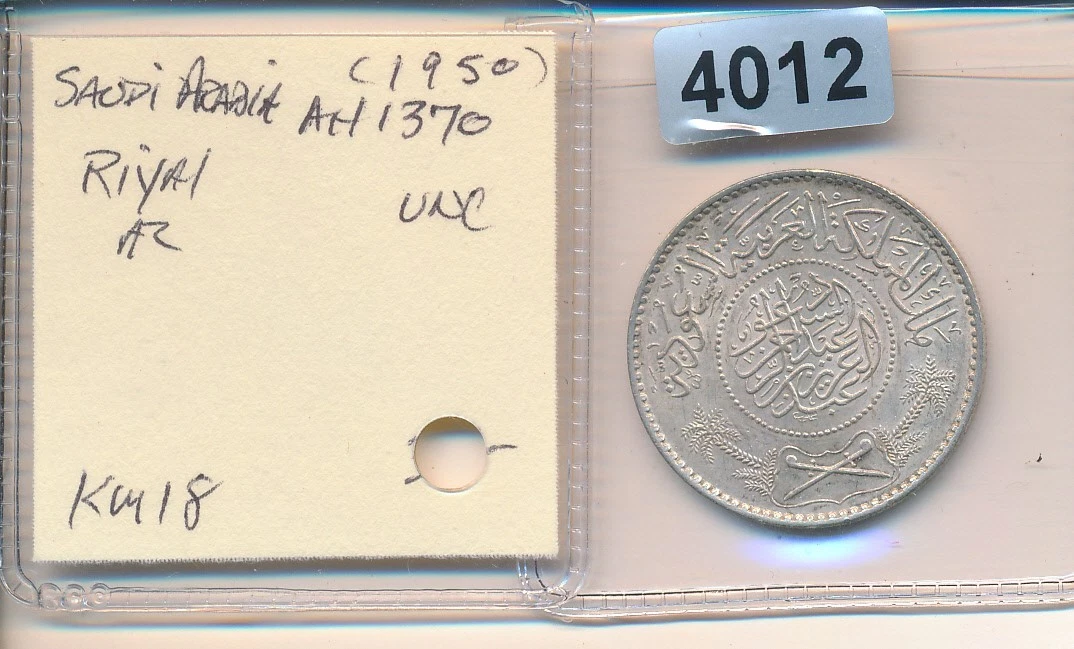 Silver 1950 Saudi Arabian Coins Just Listed 2026