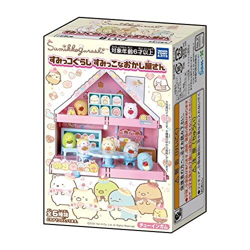 Sumikko hotsell gurashi toys