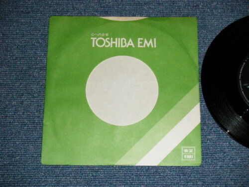 BEATLES Japan 1977 EAR-20221 NM 7"45 LOVE ME DO / P.S. I LOVE YOU - Foto 7 di 11