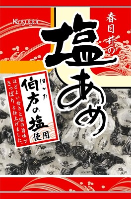 Kasugai Shio Ame Japanese Hakata Salt Candy 160g Japan Sweets 伯方