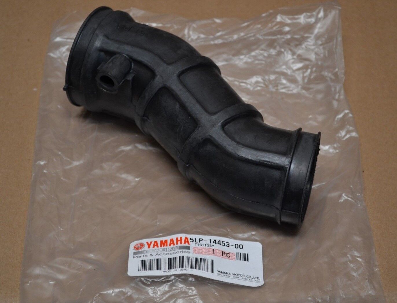 Yamaha RAPTOR 660 Air box Intake Tubes manifold tubes snorkels 2001-2005 OEM