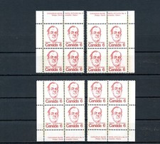 LOT 3416 MINT 591v P2 MATCHING SET PLATE BLOCKS CARICATURE LESTER B PEARSON