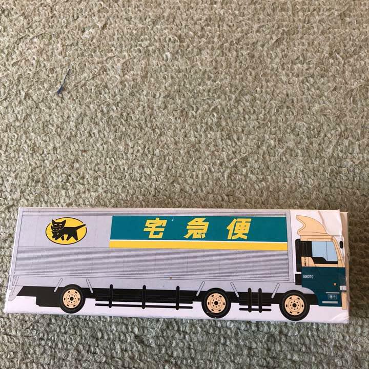 Kuroneko Yamato 10t Dekivery Truck Kuroneko Yamato 10t Dekivery Truck