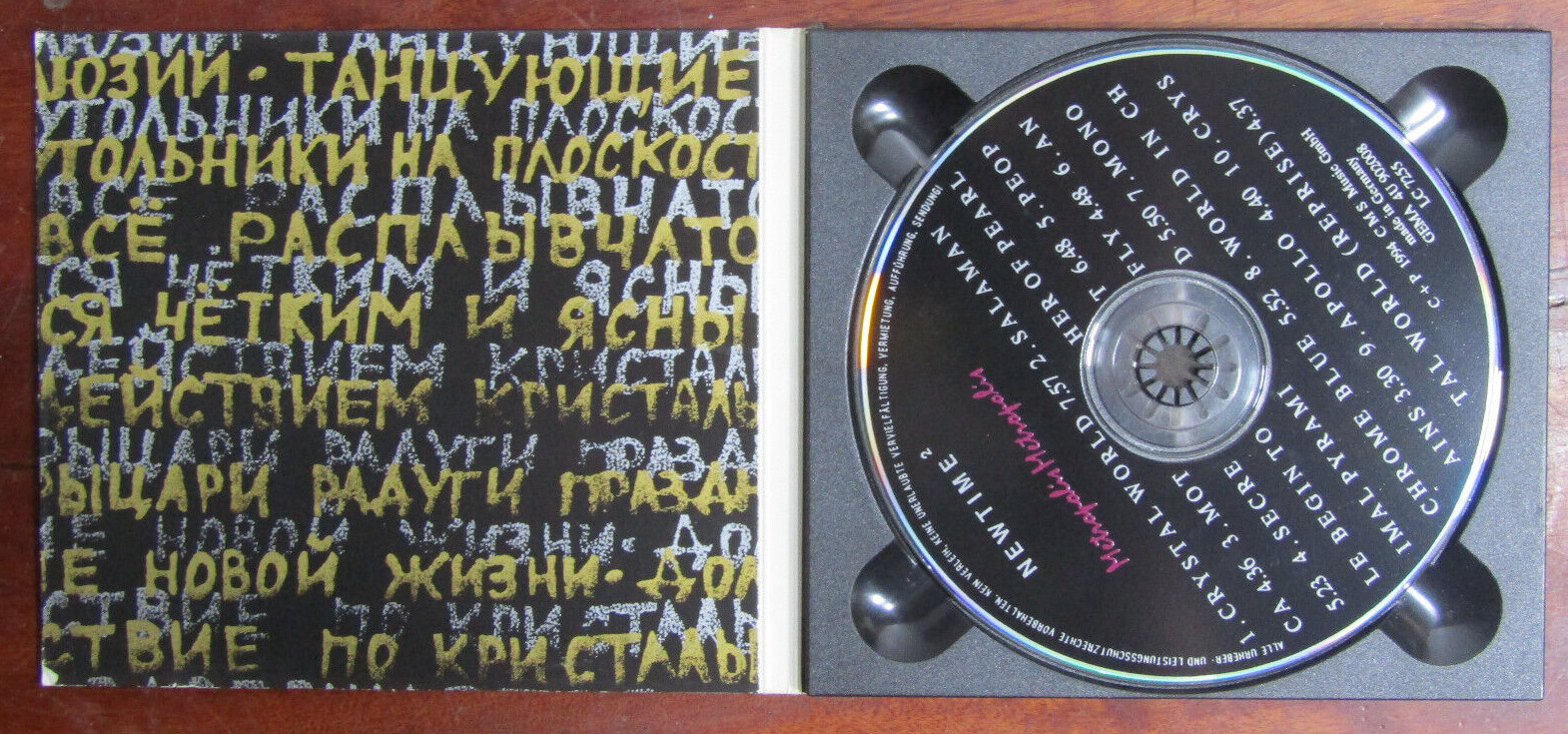 Picture 3 of 5