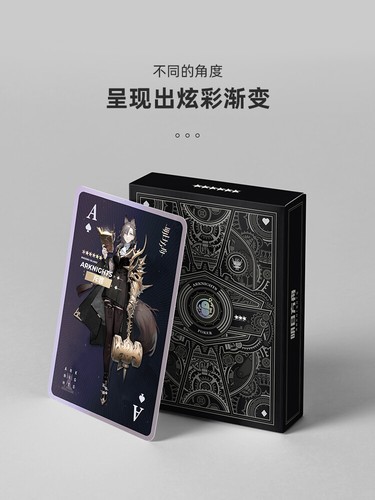 Arknights Anime Game Card Collection Card Poker Playing Game Girl Cards 54 Cards - Picture 5 of 10