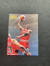 MICHAEL JORDAN BASKETBALL BASE CARDS + INSERTS MIXED BRANDS  U PICK UPDATED 6/23