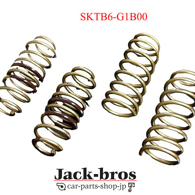 TEIN Original OEM HIGH.TECH TIEFERLEGUNGSFEDERN FÜR TOYOTA NOAH ZRR85G SKTB6-...