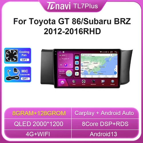 For Toyota GT 86 For Subaru BRZ Car Radio CarPlay Auto Multimedia Player Screen - Picture 40 of 40
