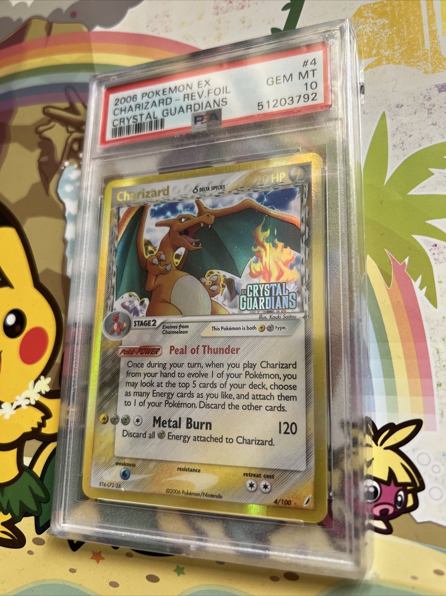 Auction Prices Realized Tcg Cards 2006 Pokemon Japanese