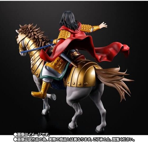 Figura PVC Premium BANDAI Figuarts ZERO KINGDOM Ei Sei -Go Into Battle- 210 mm - Imagen 7 de 9