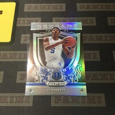 RJ Barrett 2019-20 Panini Prizm Draft Picks Crusade Silver Prizms #72 Rookie RC