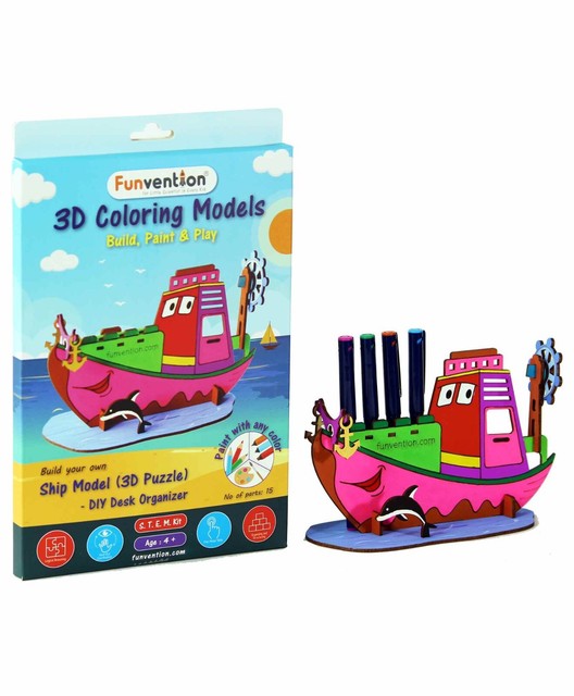 Funvention Ship 3D Coloring Model DIY Desk Organizer Pen Stand Funvention Ship 3D Coloring Model DIY Desk Organizer Pen Stand