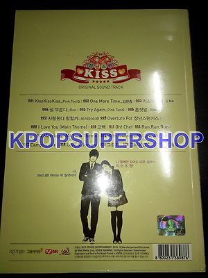 Playful Kiss OST CD Kim Hyun Joong NEW Sealed K-POP KPOP G.NA