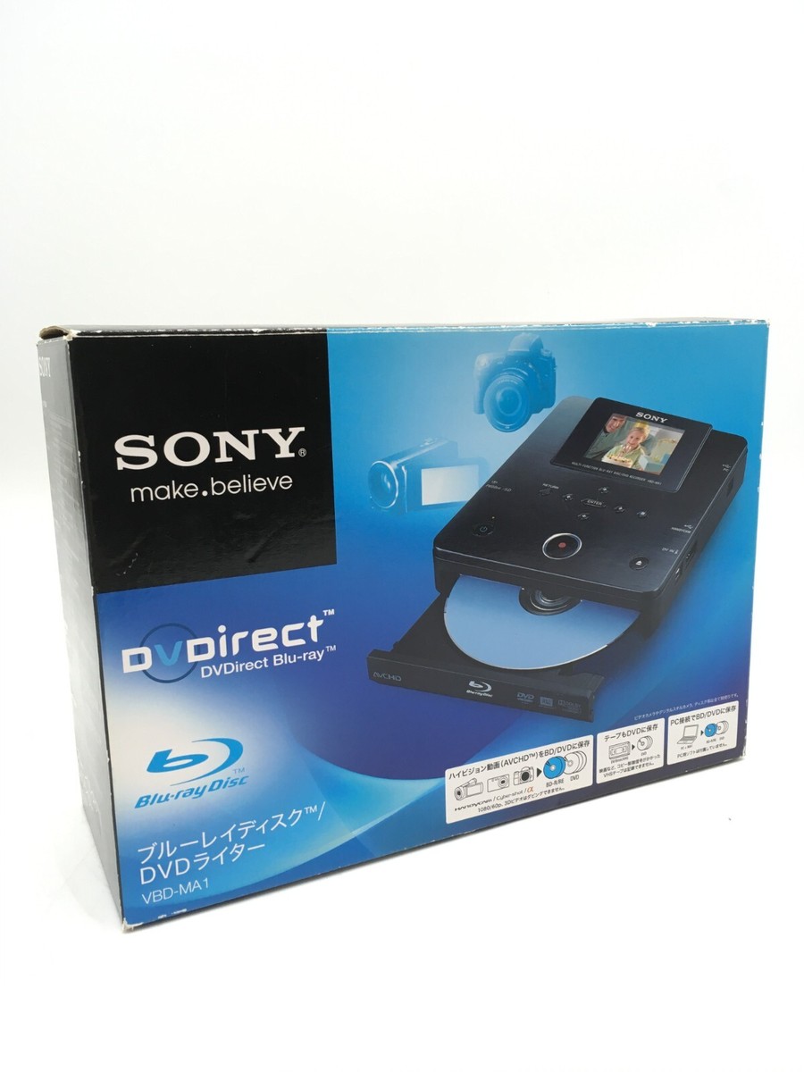 SONY DVDライター　VBD-MA1 Sony VBD-MA1 DVDirect MA1 MultiFunction Blu-Ray Disc/DVD