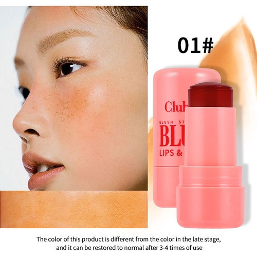 4pcs Fruit Jelly Blush Lip Gloss Stick Lazy People Even Skin Tone Brighten Color - Picture 12 of 16
