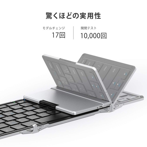 iClever Keyboard bluetooth USB Thin Foldable Keyboard Compatible with IOS/Androi - Picture 5 of 8