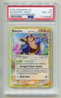 2006 POKEMON EX CRYSTAL GUARDIANS BLASTOISE #2/100 RARE HOLO FOIL PSA 8 E2