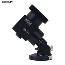 HM-17PE Harmonic Equatorial Mount EQ Mount Black with 18KG Load Capacity