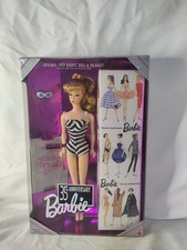 Vintage 35th Anniversary Barbie 1959 Special Edition 1993 Mattel Doll 11590
