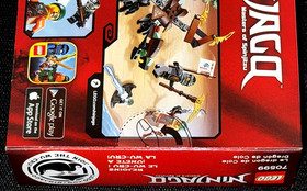 NEW SEALED! LEGO NINJAGO 70599 COLE'S DRAGON / SKYBOUND / BUCKO / NINJAS