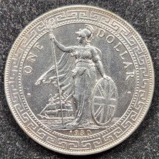 Silver 1930-B Great Britain Hong Kong Trade $1 Dollar | AU+ Condition - Cleaned