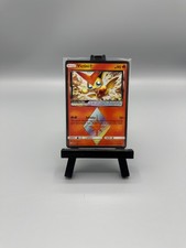 Victini Prism Star 7/70 Dragon Majesty Holo