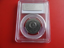 * DDR 5 Mark 1975 PCGS MS67 * Thomas Mann (KOM)(4)
