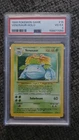 Venusaur HOLO 1999