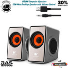Pc Computer Speakers With Surround Sound Usb Wired Laptop Deep Bass For Desktop