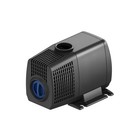 400 GPH Magnetic Drive Submersible Small Fountain and Statuary Pump w/ Flow Knob